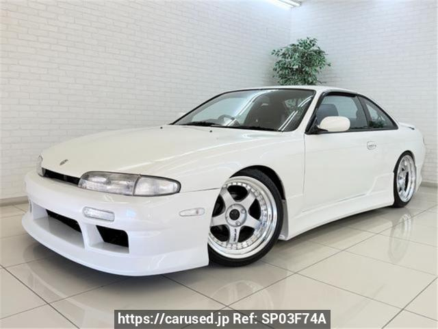 1993 Nissan Silvia JDM car for sale