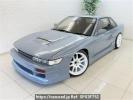 Nissan Silvia KPS13