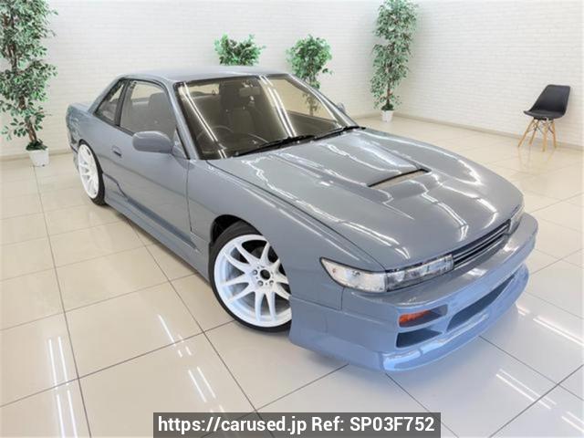1992 Nissan Silvia JDM car for sale — photo 2 of 3