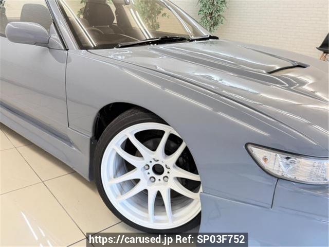 1992 Nissan Silvia JDM car for sale — photo 3 of 3