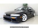 Nissan Silvia S14