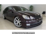 Used 1998 AT toyota aristo JZS161 Image[1]