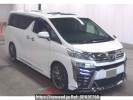 Toyota Vellfire AGH30W