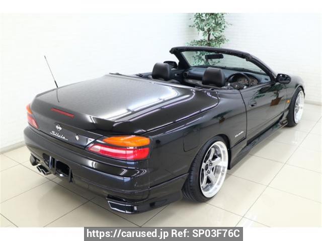 2000 Nissan Silvia JDM car for sale — photo 3 of 3