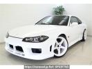 Nissan Silvia S15