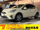 Toyota Aqua NHP10H