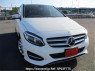 Used 2017 AT mercedes-benz b-class 246242 Image[0]