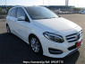 Used 2017 AT mercedes-benz b-class 246242 Image[2]