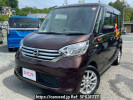 Nissan DAYZ ROOX B21A