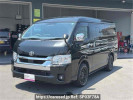 Toyota Hiace Van GDH211K