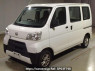 Used 2017 MT daihatsu hijet-cargo S321V Image[0]