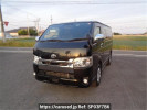 Toyota Regiusace Commuter GDH201V