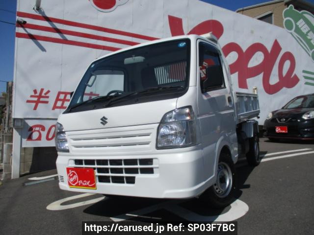 2022 Suzuki Carry Truck DA16T