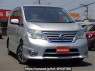 Used 2014 AT nissan serena HFC26 Image[0]
