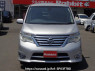 Used 2014 AT nissan serena HFC26 Image[1]
