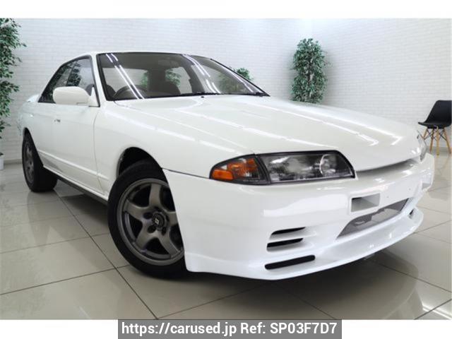 1989 Nissan Skyline JDM car for sale — photo 2 of 3