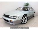 Nissan Silvia S13