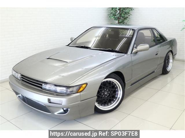 1991 Nissan Silvia JDM car for sale