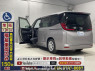 Used 2023 AT toyota noah MZRA90W Image[0]