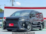 Used 2017 AT toyota voxy ZWR80W Image[0]
