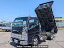 Mitsubishi Fuso Canter FBA60