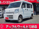 Suzuki Every DA17V