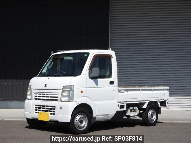 2011 Suzuki Carry Truck DA63T