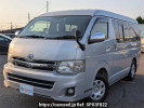 Toyota Hiace Wagon TRH219W
