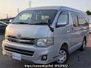 Toyota Hiace Wagon TRH219W