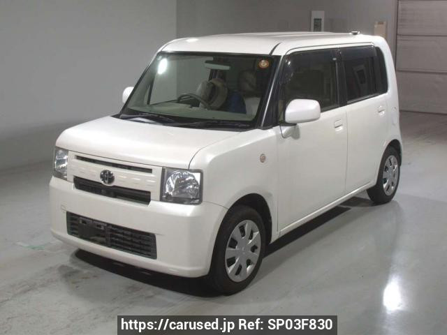 2015 Toyota Pixis Space L575A