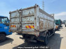 Used 1987 MT hino ranger FD171BD Image[3]