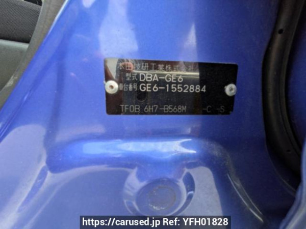Used 2011 AT honda fit GE6 Image[8]
