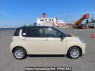 Used 2017 AT toyota passo M700A Image[7]