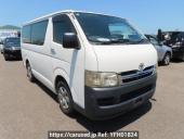 Toyota Regiusace Van