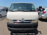 Used 2007 AT toyota regiusace-van KDH200V Image[1]