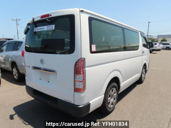 Used 2007 AT toyota regiusace-van KDH200V Image[5]