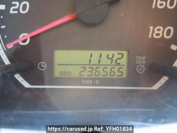 Used 2007 AT toyota regiusace-van KDH200V Image[14]