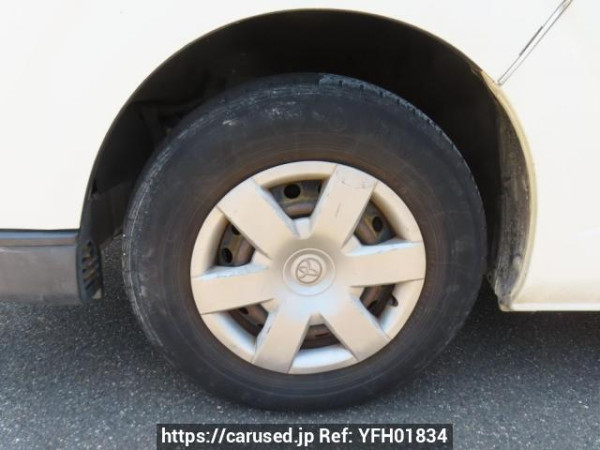 Used 2007 AT toyota regiusace-van KDH200V Image[23]