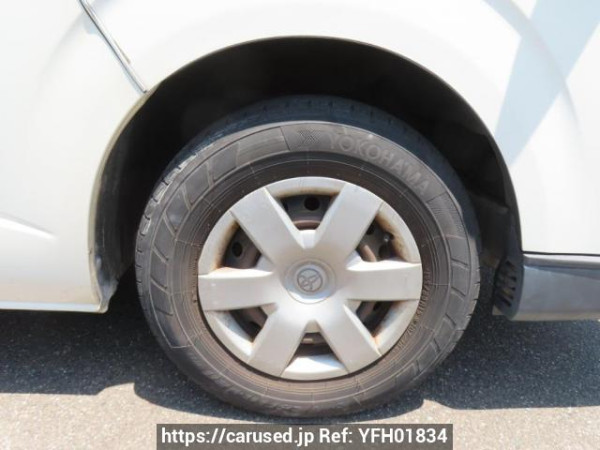 Used 2007 AT toyota regiusace-van KDH200V Image[25]