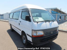 Toyota Hiace Commuter TRH124B