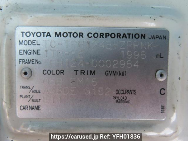 Used 2004 AT toyota hiace-commuter TRH124B Image[8]