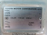 Used 2004 AT toyota hiace-commuter TRH124B Image[8]