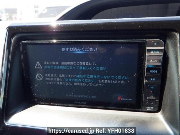 Used 2014 AT toyota noah ZRR80W Image[23]