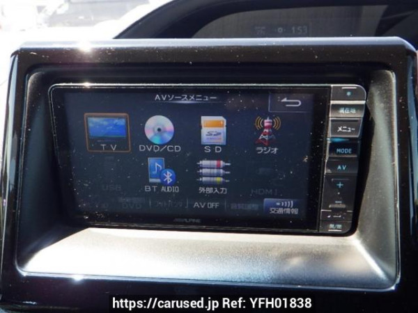 Used 2014 AT toyota noah ZRR80W Image[24]