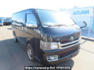 Toyota Hiace Van TRH200V