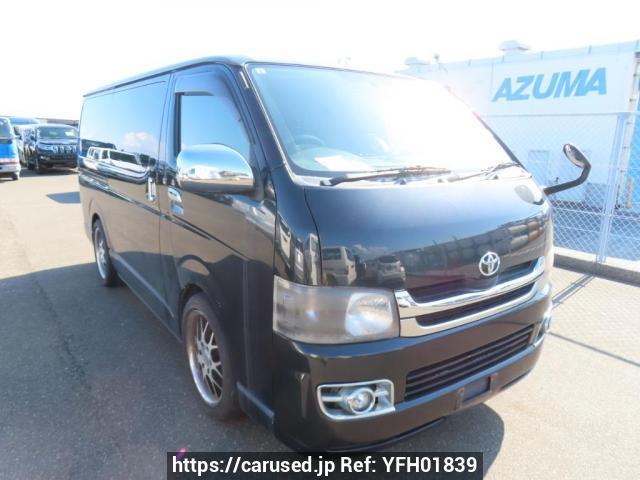 Toyota Hiace Van TRH200V