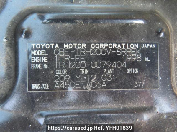 Used 2008 AT toyota hiace-van TRH200V Image[7]