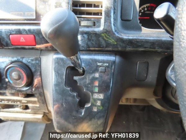 Used 2008 AT toyota hiace-van TRH200V Image[17]