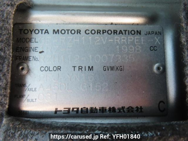 Used 2001 AT toyota hiace-van RZH112V Image[8]