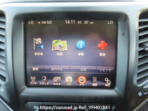 Used 2014 AT jeep cherokee KL32L Image[21]